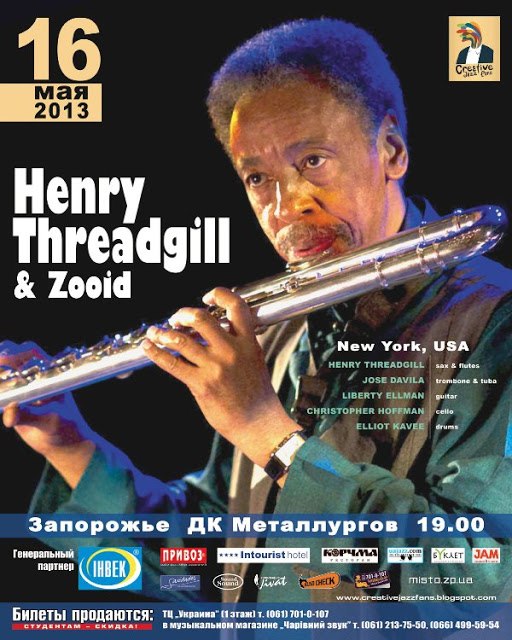 Cover of Henry on bass flute